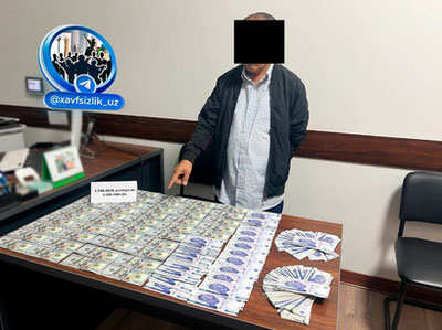 Image of 'A lawyer who must be protected by the state in Syrdarya was caught with a dose.'