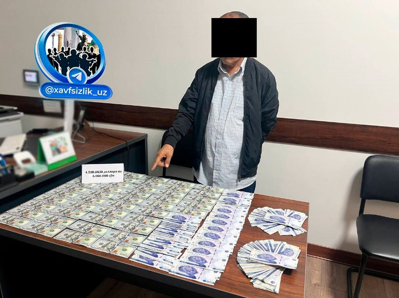 Изрображение 'В Сырдарье при получении $4,5 тыс задержан адвокат'