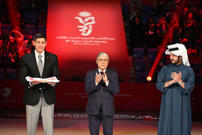 Изрображение 'Ташкент примет IV Азиатские юношеские игры в 2029 году'