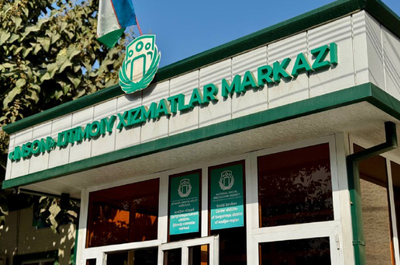 Изрображение 'В Андижане социальную работницу ударили керамическим чайником'