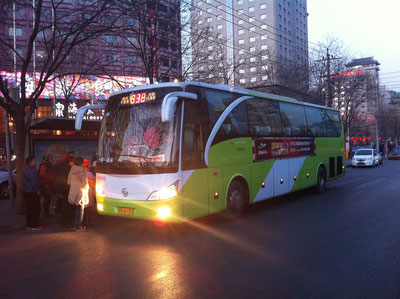 Image of 'It has been determined that China's electric buses can be controlled remotely.'