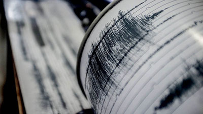 'Афғонистонда 7 балли зилзила содир бўлди'ning rasmi