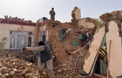 Изрображение 'Число погибших из-за землетрясения на севере Афганистана увеличилось до 27'