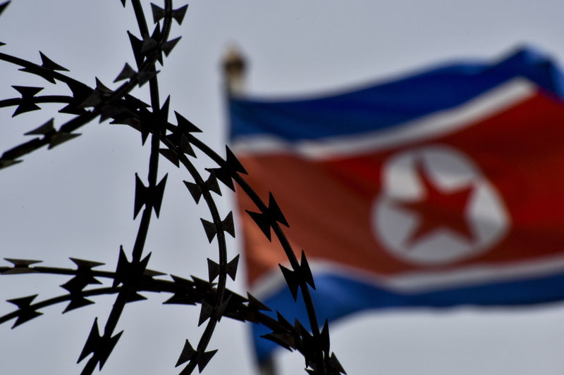 'АҚШ КХДРга қарши янги санкциялар эълон қилди'ning rasmi