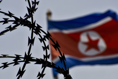 'АҚШ КХДРга қарши янги санкциялар эълон қилди'ning rasmi