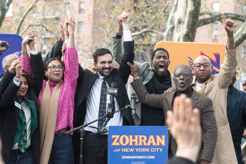 'Нью-Йорк тарихида илк бор мусулмон мэр сайланди'ning rasmi