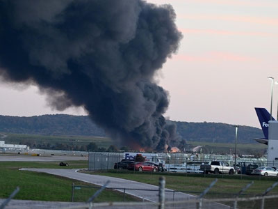 'АҚШда юк самолёти қулаб тушди'ning rasmi