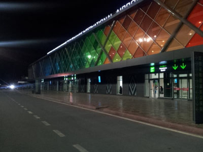 Изрображение 'Рейс по маршруту Самарканд–Душанбе–Самарканд отменен'