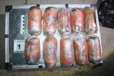 Image of 'Nearly 5 kilograms of narcotic substances were found in Zangiata'