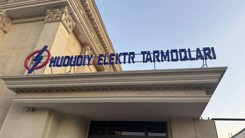 Изрображение 'Будут ли отключать от электроснабжения потребителя с задолженностью за вывоз мусора?'