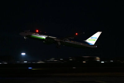 'Mirziyoyevning AQSHga tashrifi qanday yakunlandi?'ning rasmi