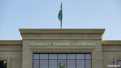 Image of 'In Tashkent, a 24-hour operational headquarters for the winter season has been established.'