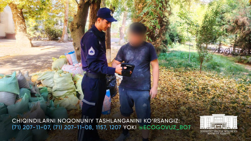 Изрображение 'В Ташкенте сумма штрафов за выброс мусора в неположенных местах составила 2 млрд сумов'