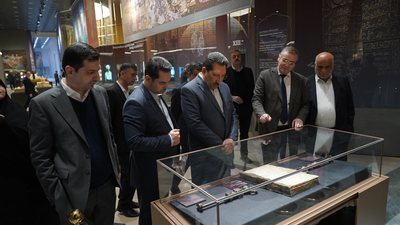 Изрображение 'Министр промышленности Ирана посетил Центр исламской цивилизации в Узбекистане'