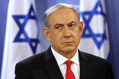 Image of 'Turkey issued an order to arrest Israeli Prime Minister Benjamin Netanyahu.'