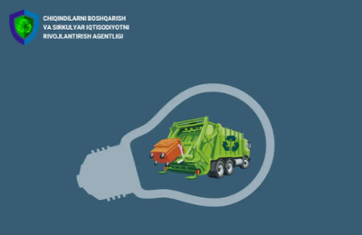 Изрображение 'В Ташкенте 6-ти тысячам абонентов ограничили возможность заплатить за свет'