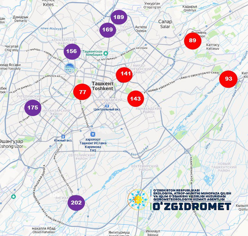 Изрображение 'Узгидромет посоветовал сегодня носить маски на улицах Ташкента и Андижана'