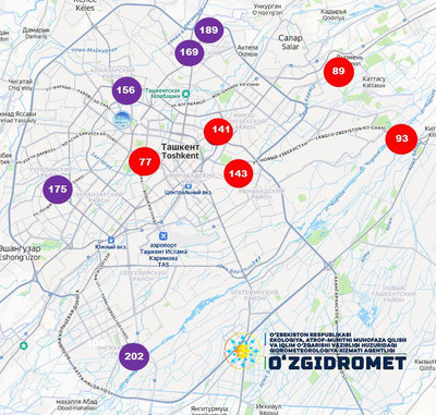 Изрображение 'Узгидромет посоветовал сегодня носить маски на улицах Ташкента и Андижана'