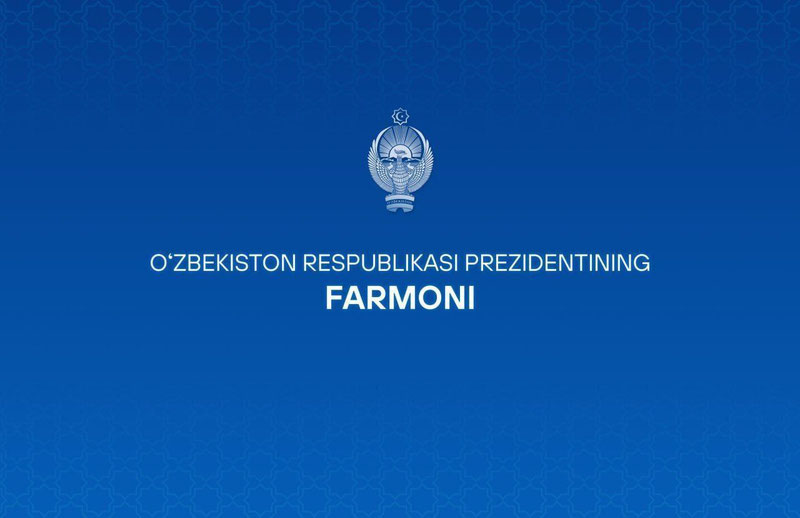 Изрображение 'Президент утвердил создание Американо-узбекского делового и инвестиционного совета'