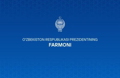 Изрображение 'Президент утвердил создание Американо-узбекского делового и инвестиционного совета'