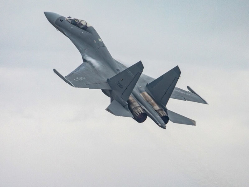 Image of 'A Su-30 aircraft crashed in Karelia.'