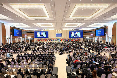 Изрображение 'В Самарканде завершила работу Генеральная конференция ЮНЕСКО'