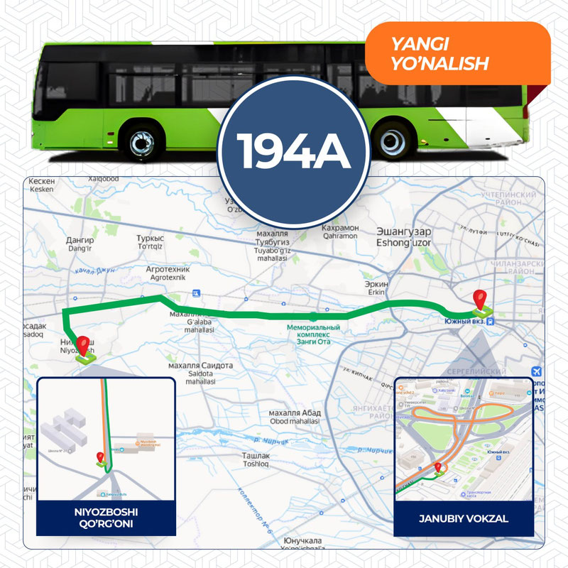 Изрображение 'Запускается автобус из Ташкента в Янгиюльский район'