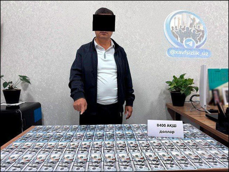 'Тошкент вилоятида ҳокимлик мансабдори пора билан қўлга тушди'ning rasmi