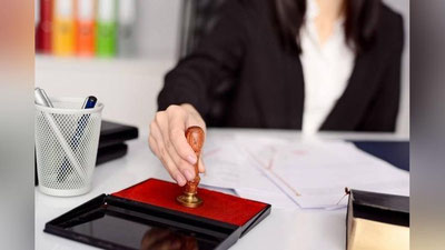 Изрображение 'Можно ли изменить завещание?'