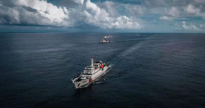 'Хитой кемалари Япония сувларига кирди'ning rasmi