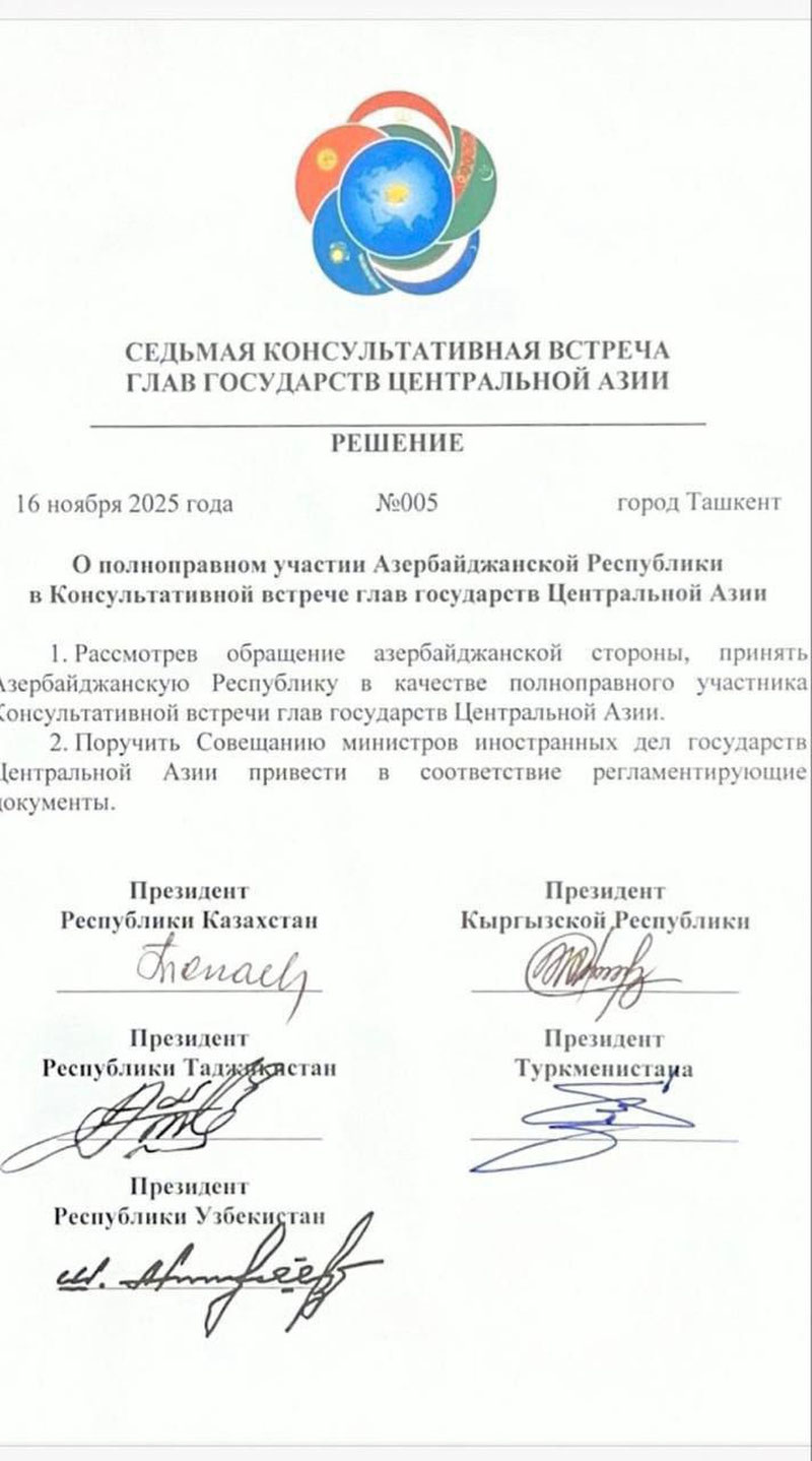 Image of 'What do the signatures of Central Asian leaders say about their character?'