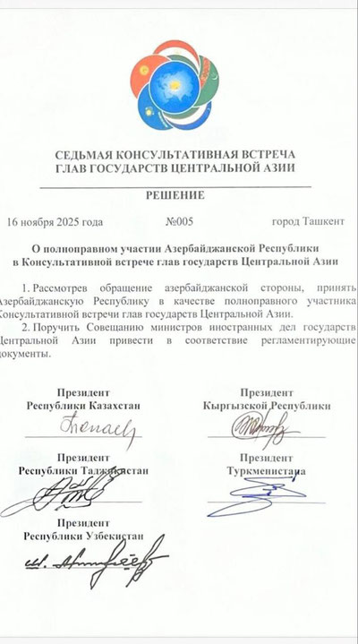 'Марказий Осиё етакчиларининг имзолари уларнинг характери ҳақида нималарни айтади?'ning rasmi