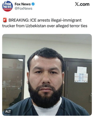 Image of 'A US citizen of Uzbekistan was suspected of terrorism and arrested.'