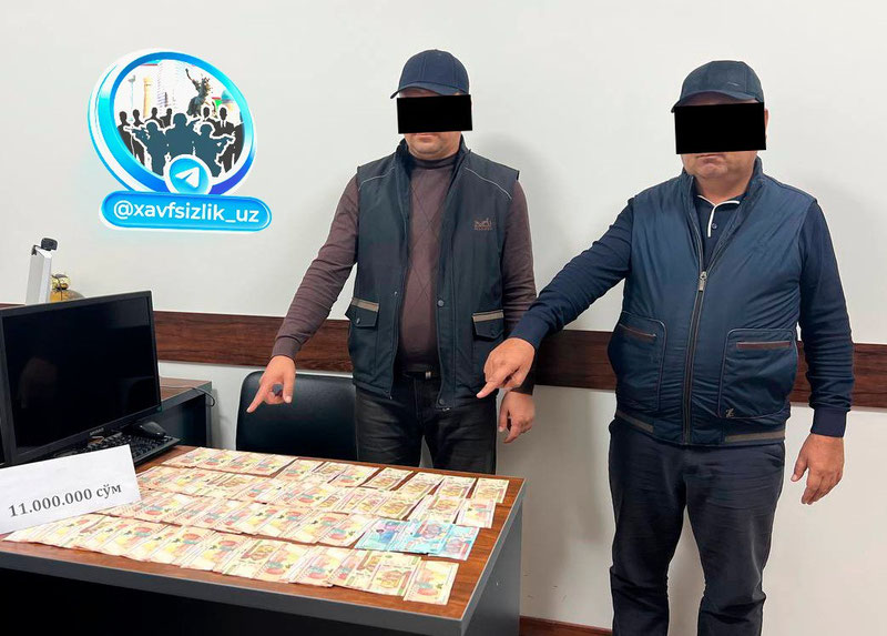 Изрображение 'В Сырдарье задержаны два оперативных сотрудника УВД при получении взятки'