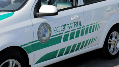 Изрображение 'Работникам Экополиции предоставят право применять физическую силу'