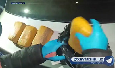 Image of 'A narcotics laboratory was exposed on the Syr Darya.'