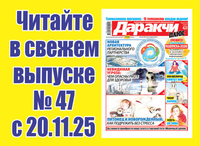 Изрображение 'Как победить никотиновую зависимость?'