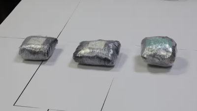 Изрображение 'В Андижане пресечён незаконный оборот ювелирных изделий почти на 2 млрд сумов'