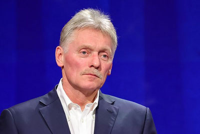 Изрображение 'В Кремле прокомментировали мирный план США по Украине'