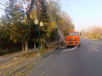 Изрображение 'Температура воздуха выше нормы сохранится и выходные дни'