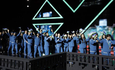 Изрображение 'Узбекистан занял второе место по числу медалей Игр исламской солидарности'