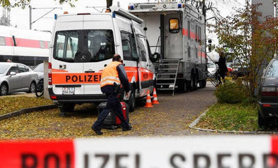 'Shveytsariya muzeyidan oltin tangalar o'g'irlandi'ning rasmi