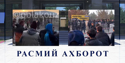 Image of 'Is it true that the "Neftchi" fan was beaten by AIO employees?'