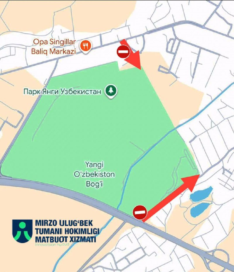 Изрображение 'Участки улиц вокруг парка "Янги Узбекистон" закрывают до 4 декабря'