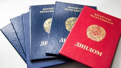 Изрображение 'В Узбекистане опровергли сообщения об автоматическом признании дипломов стран ЦА'