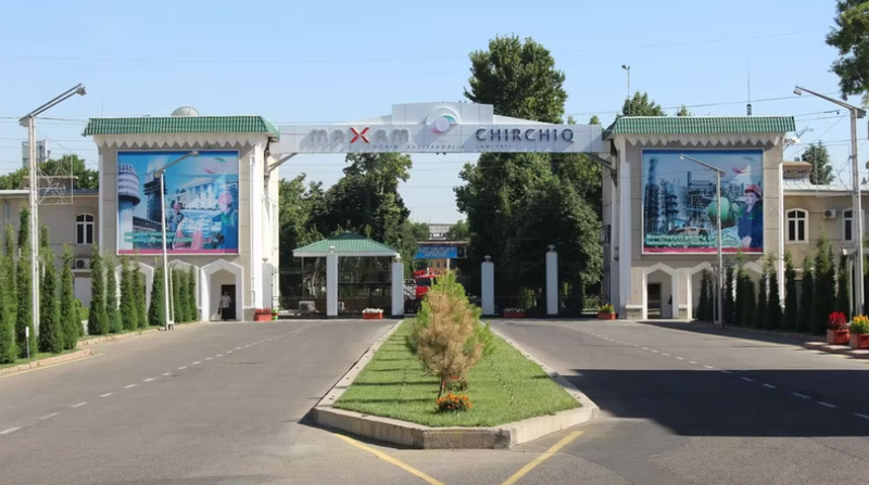 Изрображение 'Деятельность завода “MAXAM-CHIRCHIQ” приостановили из-за экологических нарушений?'