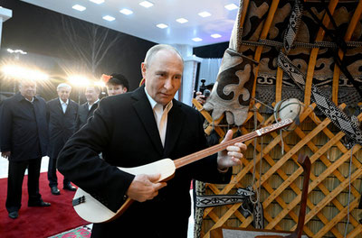 'Бишкекда Путинга қомуз чалиш бўйича мастер-класс ўтказилди'ning rasmi