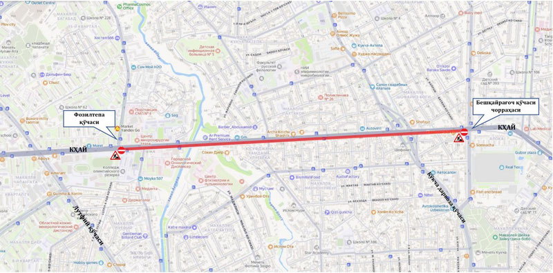 Изрображение 'Участок МКАД у Центра микрохирургии глаза в Учтепинском районе снова закрыли'