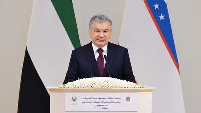 Image of 'The "Elimination of Bureaucracy - 2030" program is being launched in Uzbekistan.'