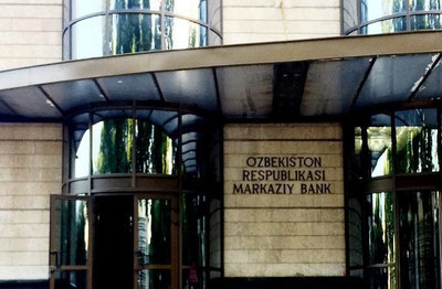 'Марказий банк 3 та банк ва 5 та микромолия ташкилотига жарима санкцияси қўллади'ning rasmi